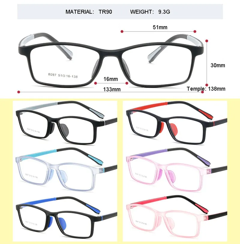 Aissuarvey Children's Rectangular Full Rim Sports Frame Unisex Eyeglasses 8097