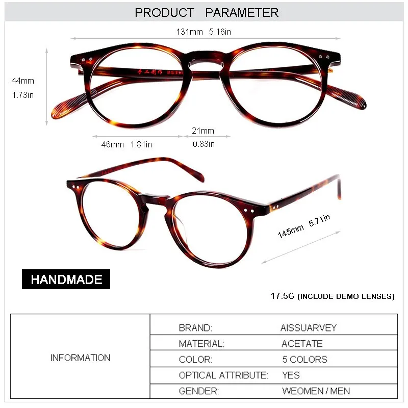 Aissuarvey Handcrafted Unisex Full Rim Acetate Frame Eyeglasses As10031