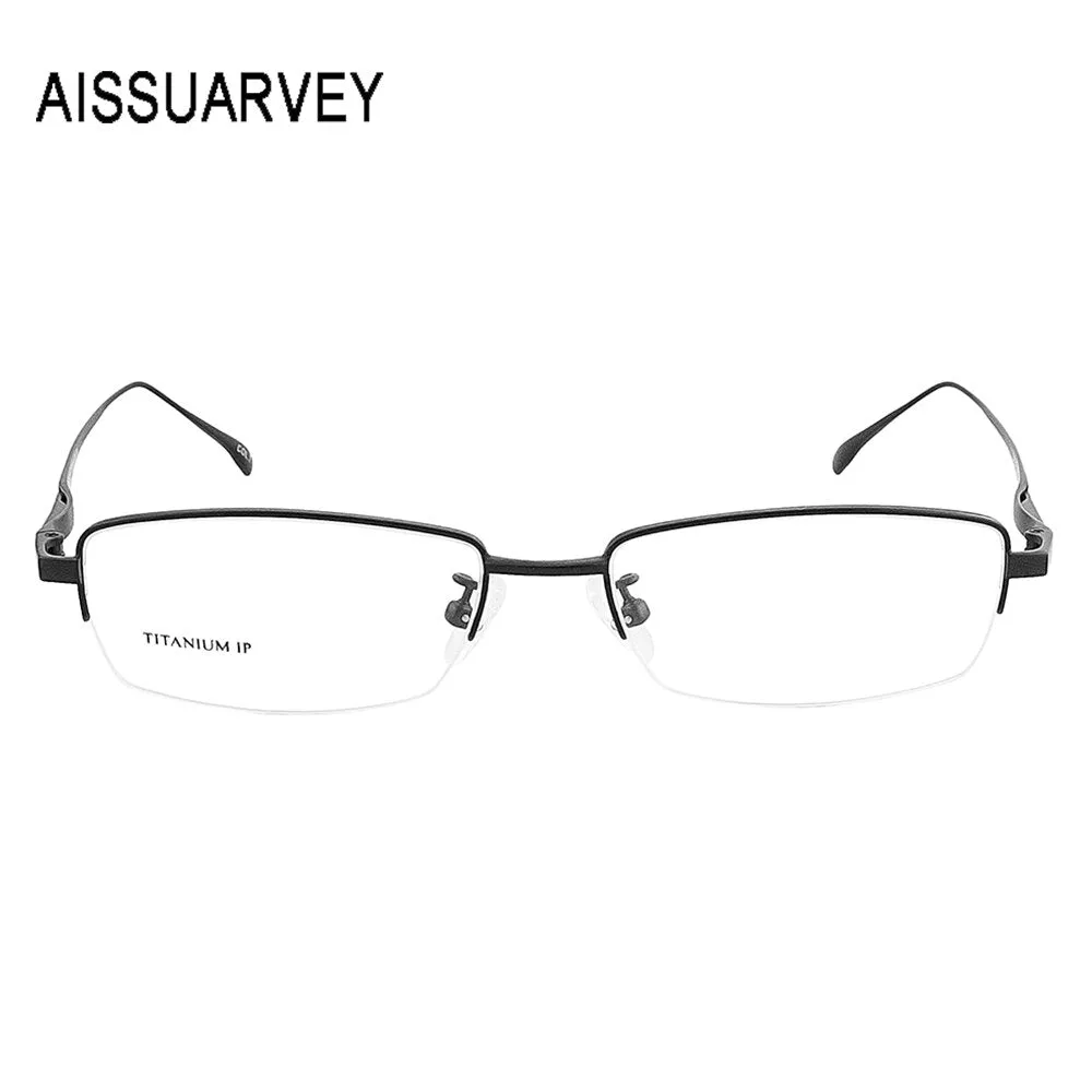 Aissuarvey Men's Semi Rim Titanium Frame Eyeglasses As180471