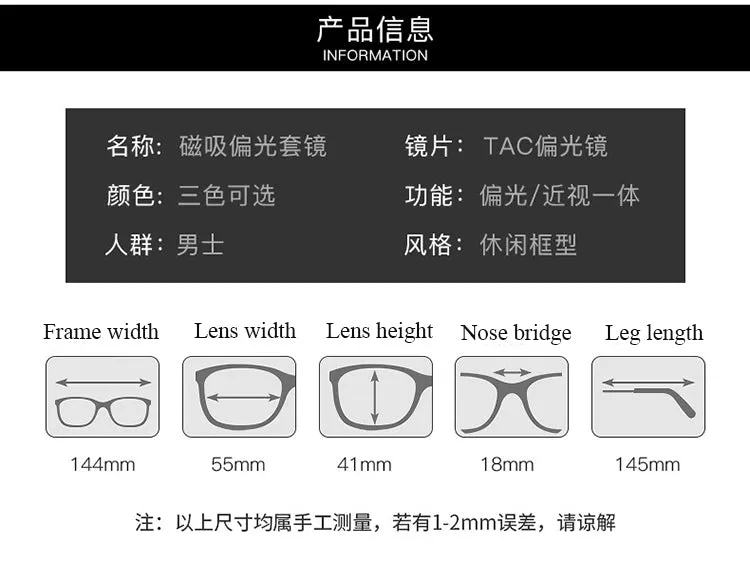 Bclear Men's Full Rim Square Alloy Frame Eyeglasses With Clip On Polarized Sunglasses Zt95004