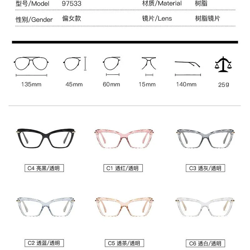 Bclear Women Cat Eye Eyeglasses Spectacles Transparent 97533