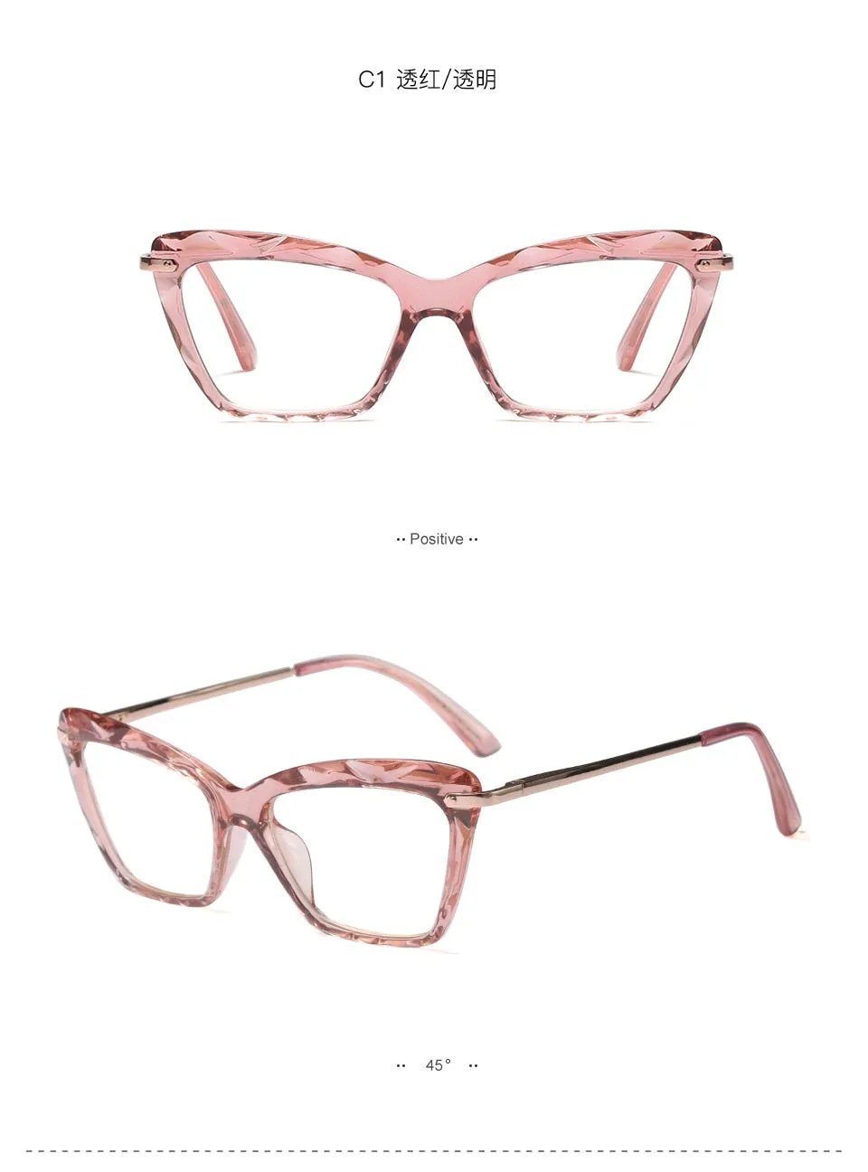 Bclear Women Cat Eye Eyeglasses Spectacles Transparent 97533