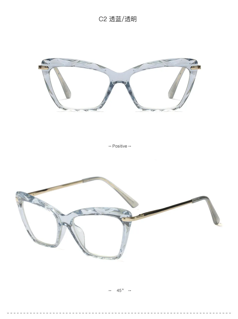 Bclear Women Cat Eye Eyeglasses Spectacles Transparent 97533