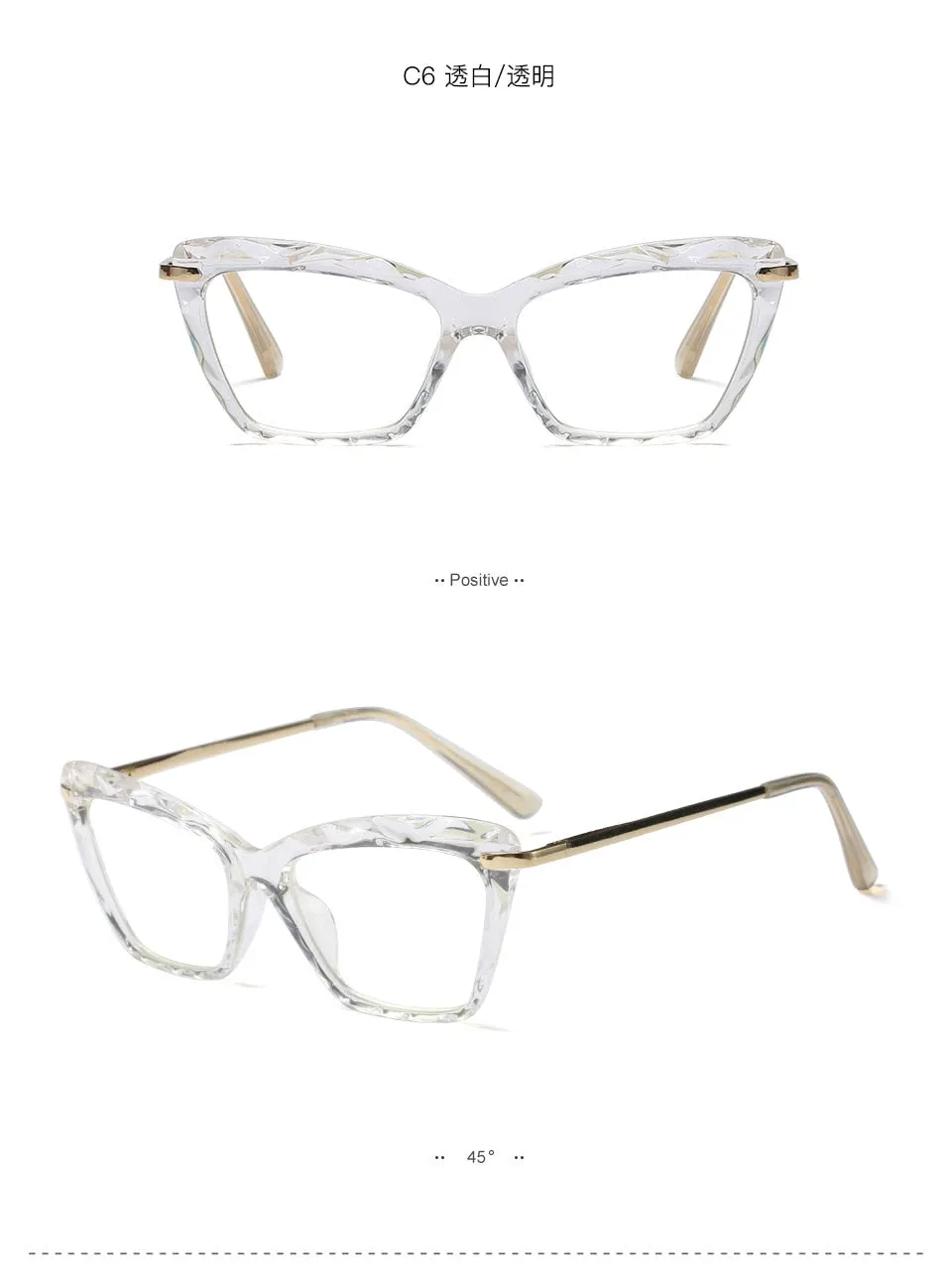 Bclear Women Cat Eye Eyeglasses Spectacles Transparent 97533