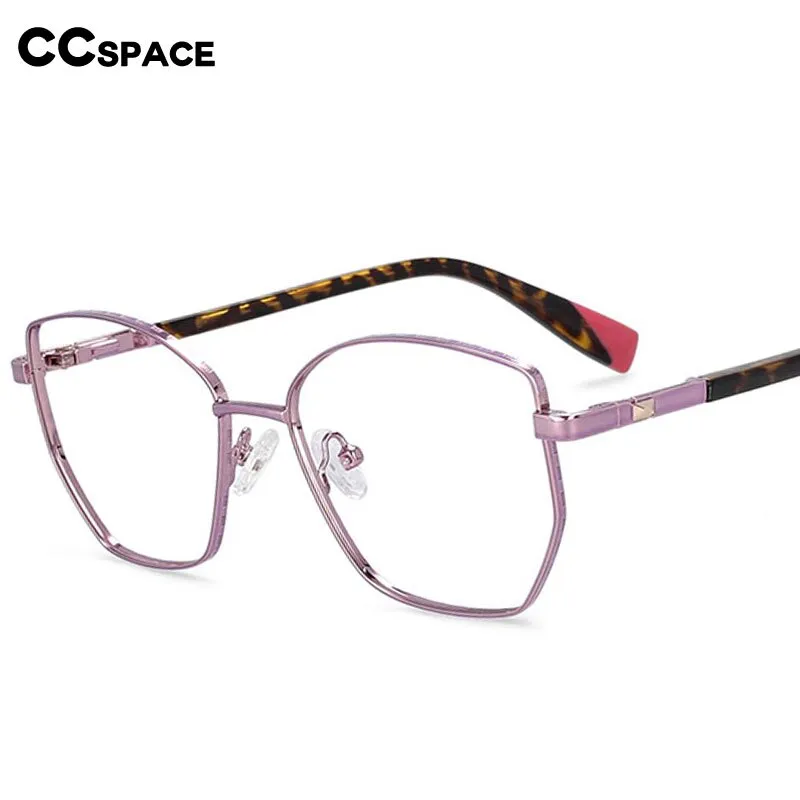 CCspace Women's Full Rim Square Cat Eye Alloy Frame Eyeglasses 54273