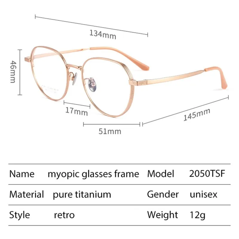 Handoer Men's Full Rim Round Square Titanium Eyeglasses 2050tsf