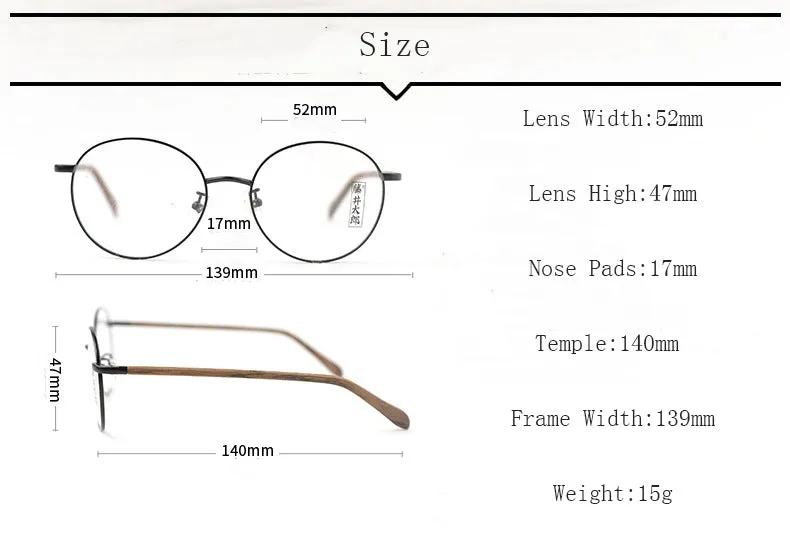 Hdcrafter Unisex Full Rim Round Alloy Frame Eyeglasses W26017g