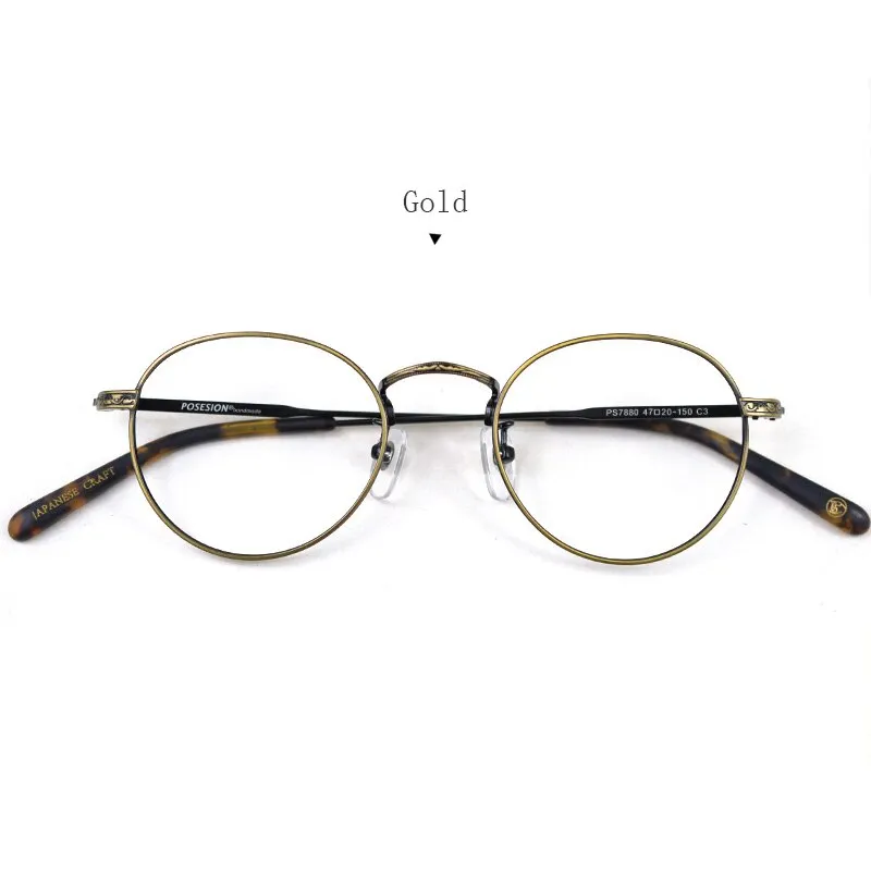 Hdcrafter Unisex Full Rim Round Titanium Frame Eyeglasses Ps7880