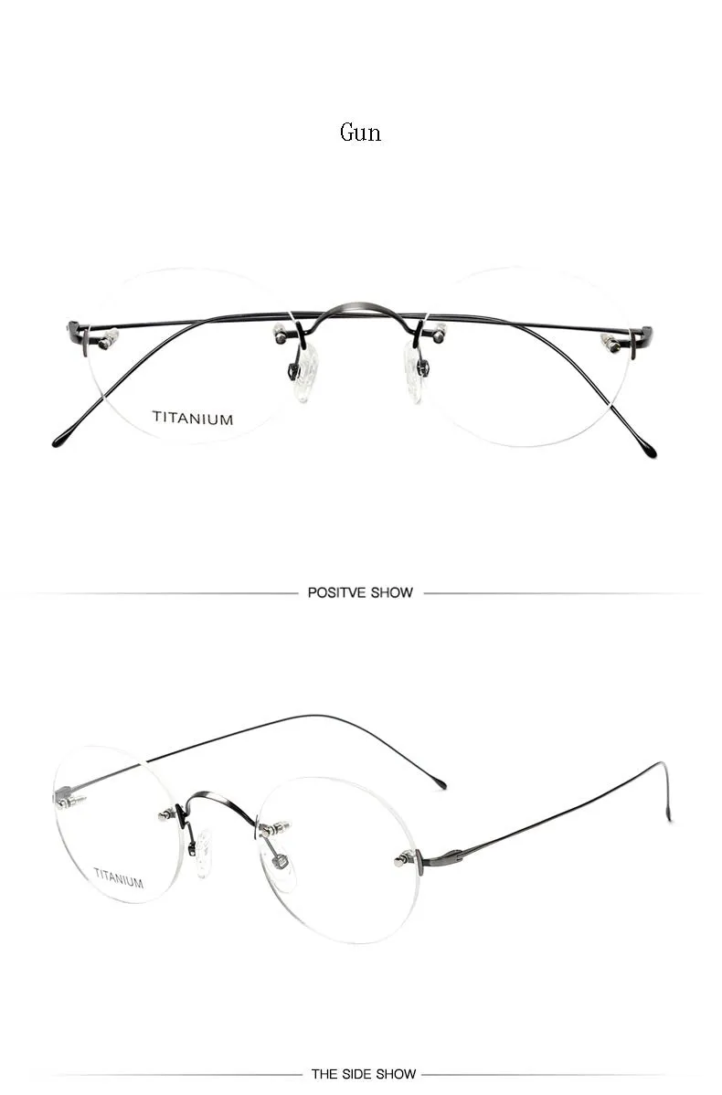 Hdcrafter Unisex Rimless Round Titanium Frame Eyeglasses 16035