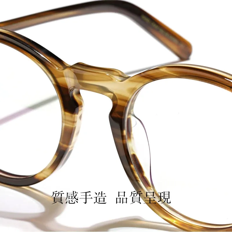 Hewei Unisex Full Rim Round Acetate Eyeglasses 5166