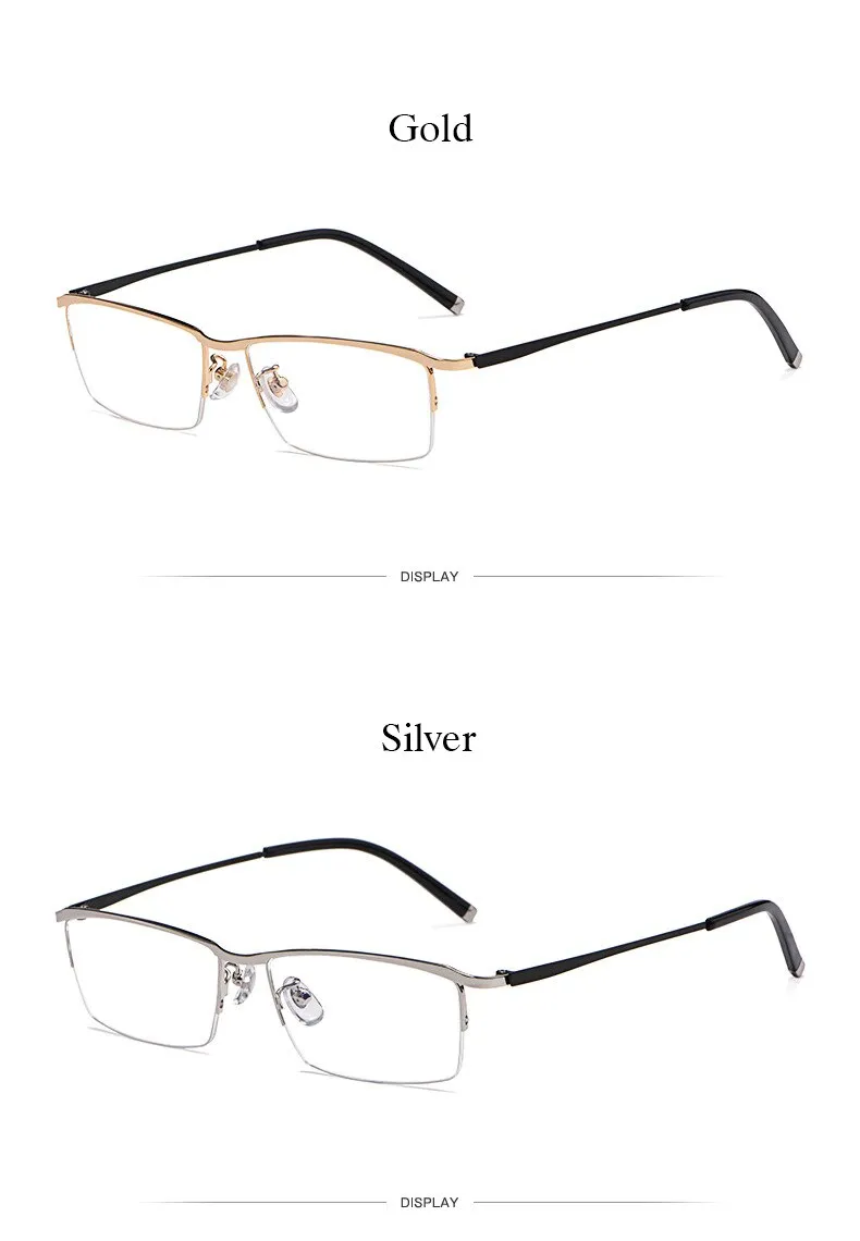 Hotochki Men's Semi Rim Alloy Frame Eyeglasses Z17003