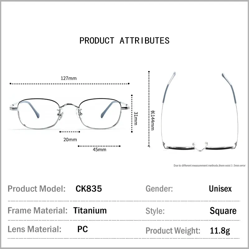 Muzz Unisex Full Rim Square IP Titanium Eyeglasses 836