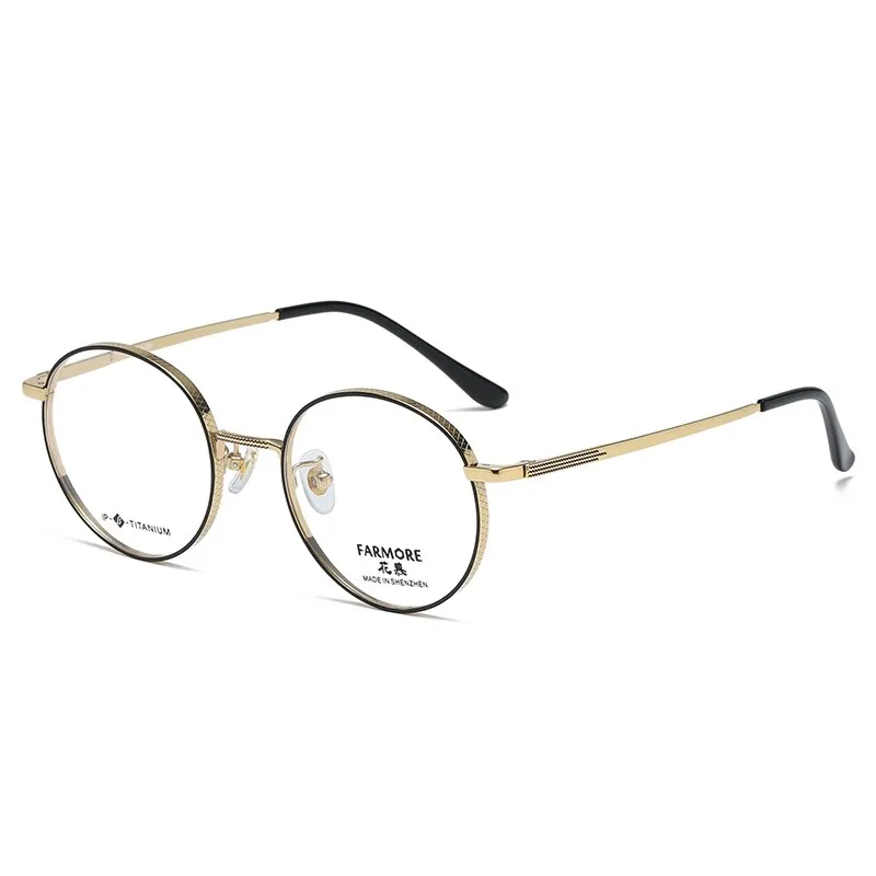 Reven Jate Unisex Eyeglasses 7051 Full Rim Round Titanium