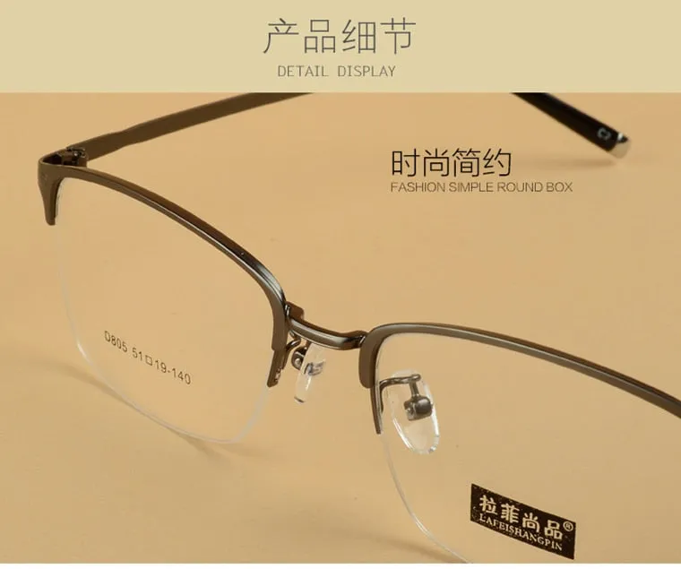 Unisex Semi Rim Alloy Frame Eyeglasses D805