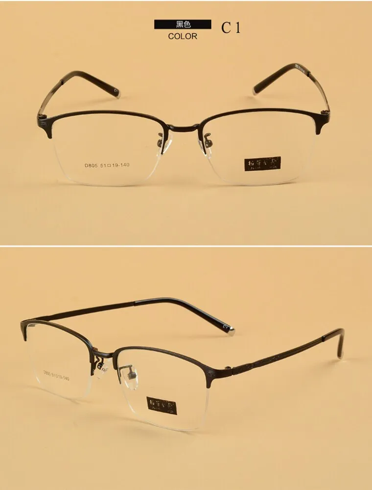 Unisex Semi Rim Alloy Frame Eyeglasses D805