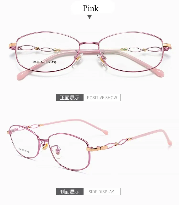 Women's Full Rim Alloy Frame Eyeglasses Sc2854