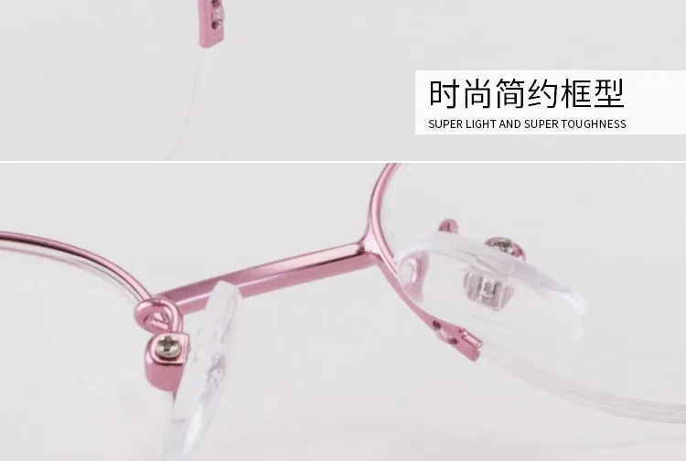 Women's Half Rim Alloy Frame Eyeglasses 6074