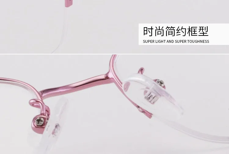 Women's Half Rim Hollow Alloy Frame Eyeglasses 6075