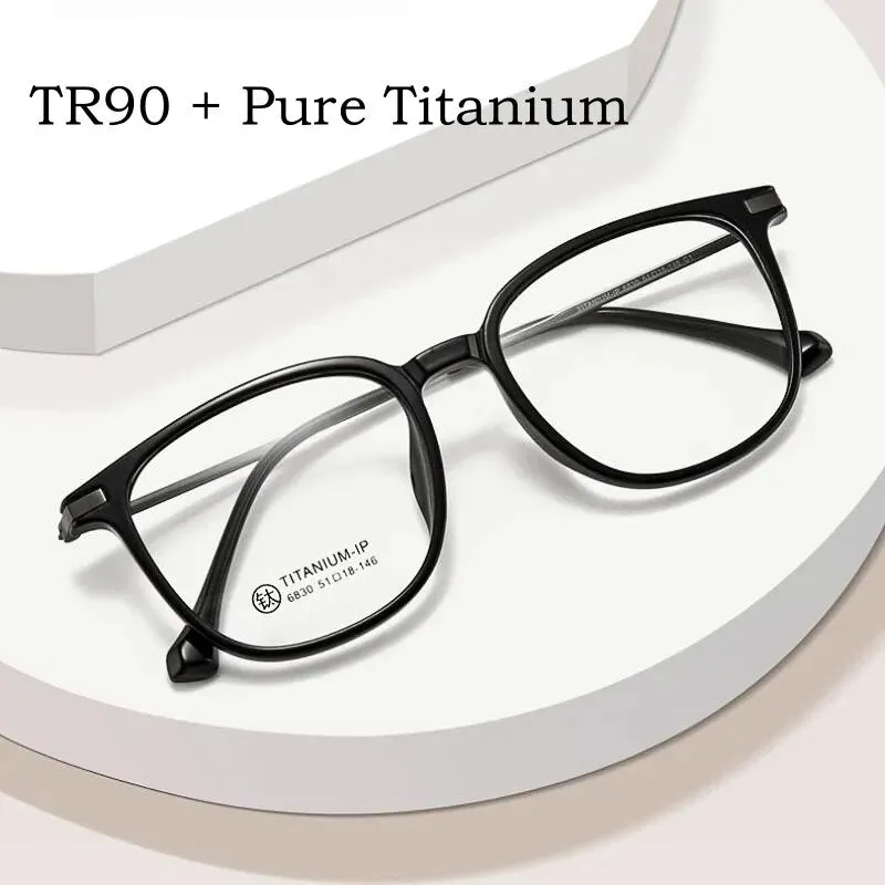 Yimaruili Unisex Full Rim Square  Tr 90 Titanium Eyeglasses 6830