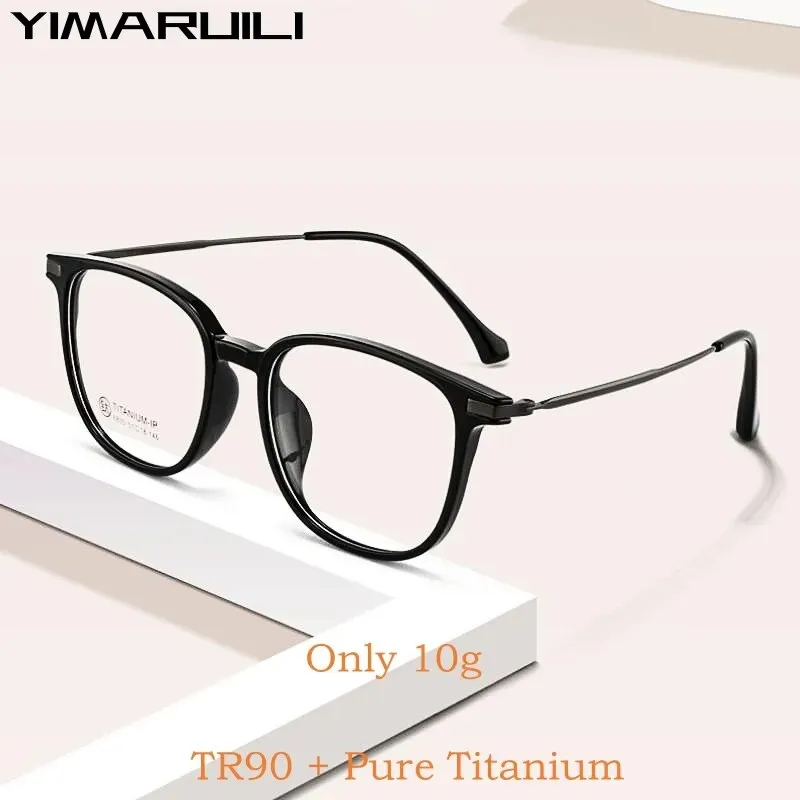 Yimaruili Unisex Full Rim Square  Tr 90 Titanium Eyeglasses 6830